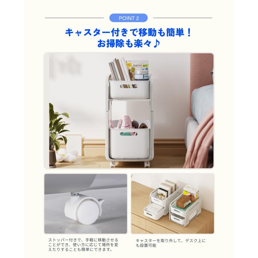 ボビーワゴン　ホワイト 2段2トレイ　 キッチンワゴン 楽天市場】ボビーワゴン 2段 2トレイ ホワイト ブラック ビー