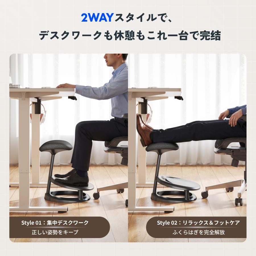 フットレスト デスク下 足置き台 FlexiSpot CF4 2way オフィス ワーク 足枕 スツール デスクワーク 姿勢 矯正 クッション 腰痛 美姿勢 足まくら オフィス チェア | FlexiSpot | 07