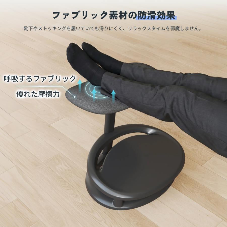 フットレスト デスク下 足置き台 FlexiSpot CF4 2way オフィス ワーク 足枕 スツール デスクワーク 姿勢 矯正 クッション 腰痛 美姿勢 足まくら オフィス チェア | FlexiSpot | 11