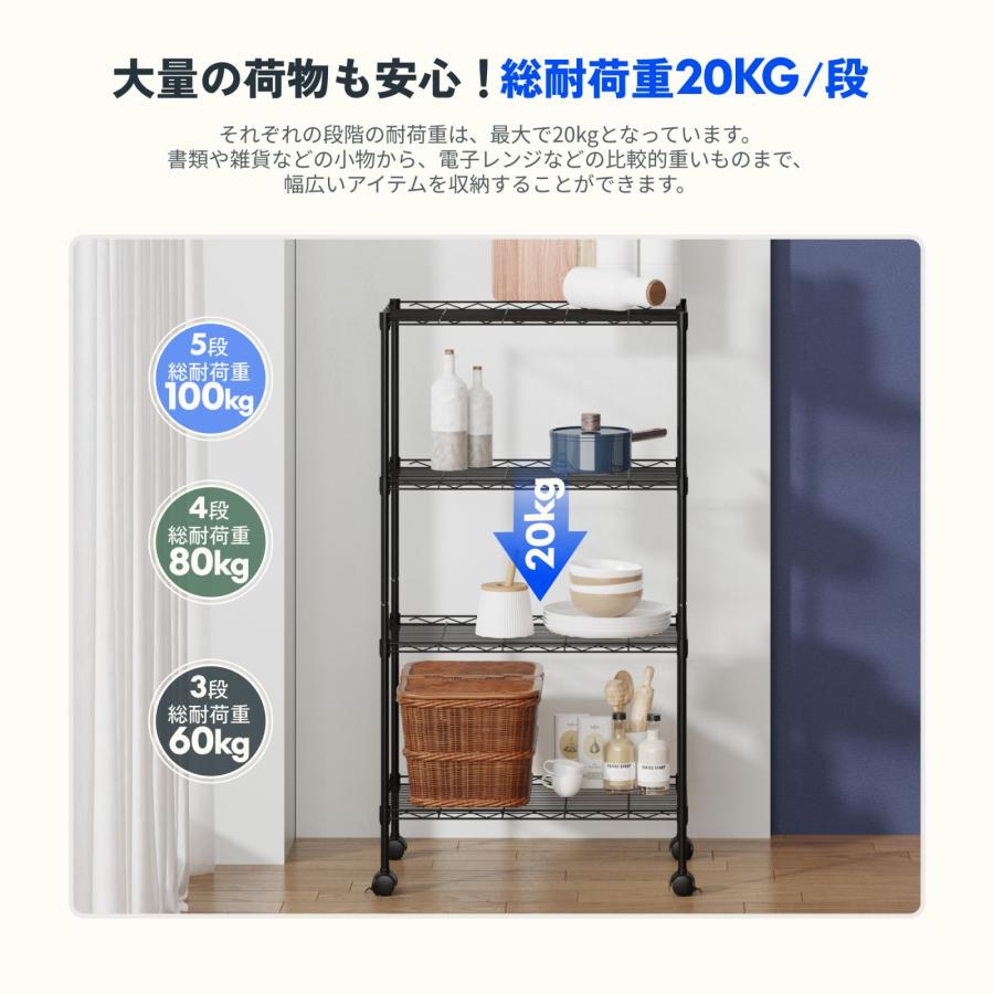 FlexiSpot ラック スチールラック 幅80 棚 CJ1 収納ラック5段 FlexiSpot ラック スチールラック 幅80 棚 CJ1 収納ラック5段