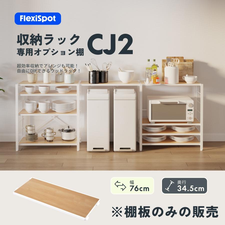 木製ラック 3段シェルフ 引き出し付き⭐︎オプションパーツ多数 木製ラック 3段シェルフ 引き出し付き⭐︎オプションパーツ多数