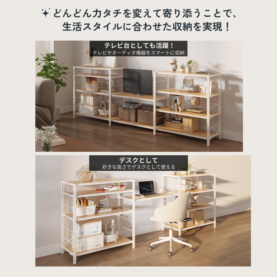 FlexiSpot 棚板 部品 追加棚 FlexiSpot CJ2 専用オプション棚 ラック