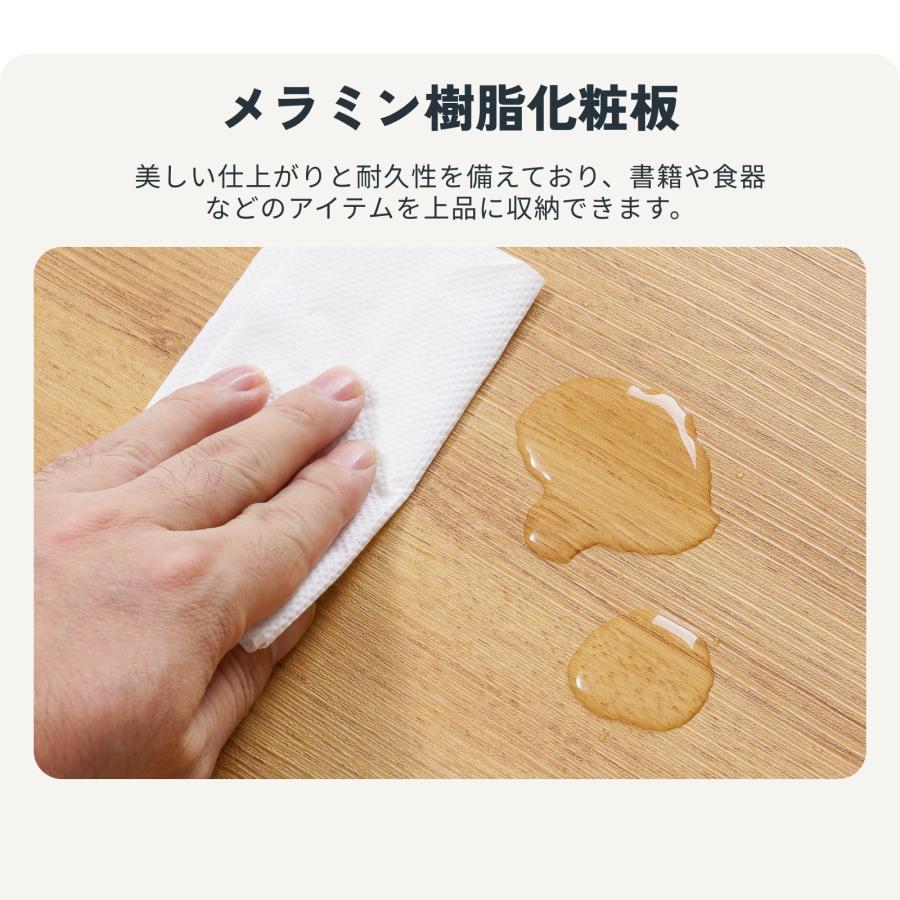 FlexiSpot 棚板 部品 追加棚 FlexiSpot CJ7 専用オプション棚 ラック