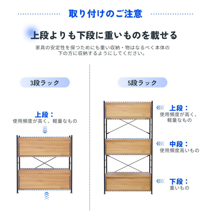 FlexiSpot キャビネット 追加用 FlexiSpot CJ7 ウッドシェルフ専用