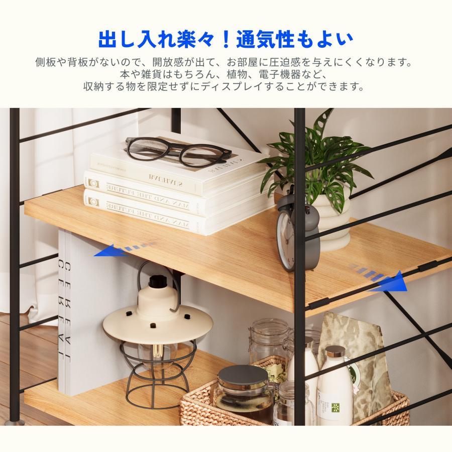 FlexiSpot ラック 棚 木製 ウッドラック スチールラック 3段 FlexiSpot