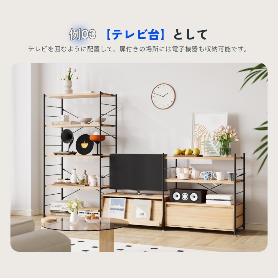 FlexiSpot ラック 棚 木製 ウッドラック スチールラック 3段 FlexiSpot