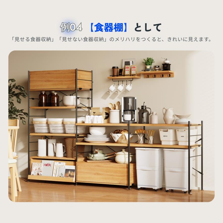 FlexiSpot ラック 棚 木製 ウッドラック スチールラック 3段 FlexiSpot