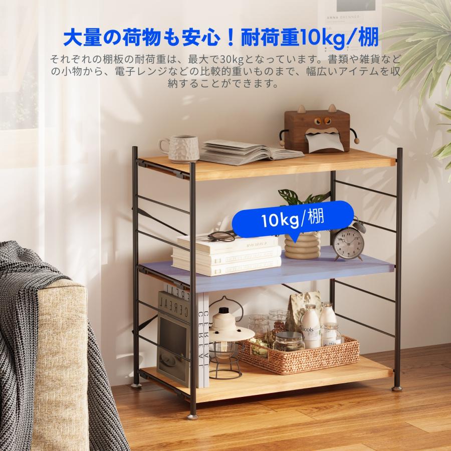 ウッドラック★5段★収納★おしゃれ★シンプル★木製 楽天市場】ラック 木製 5段 ウッドラック おしゃれ 北欧 おしゃピク 幅