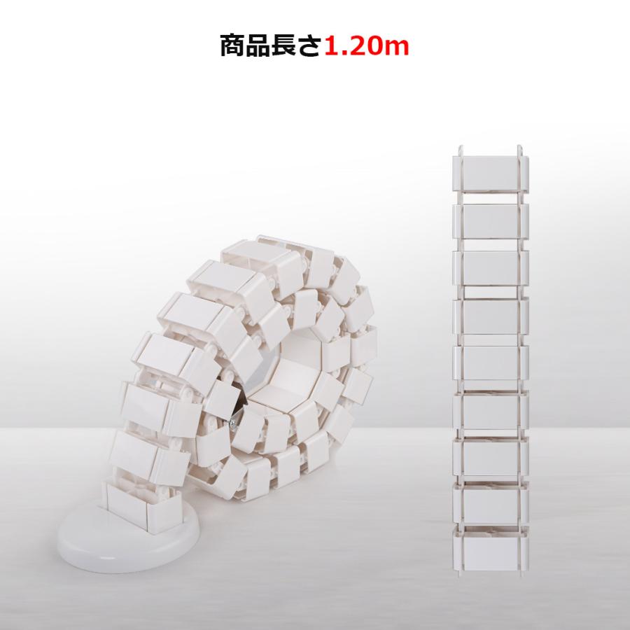FlexiSpot FLEXISPOT フレキシスポット ケーブルダクト 配線 FlexiSpot FLEXISPOT フレキシスポット ケーブルダクト 配線
