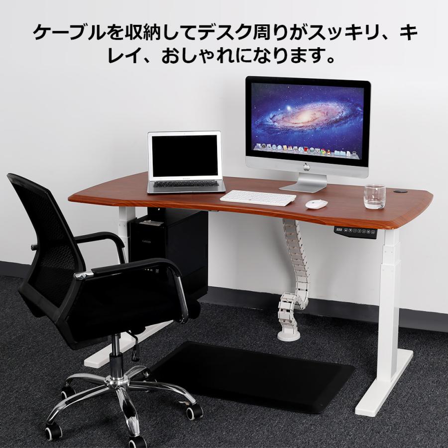 FlexiSpot FLEXISPOT フレキシスポット ケーブルダクト 配線 FlexiSpot FLEXISPOT フレキシスポット ケーブルダクト 配線