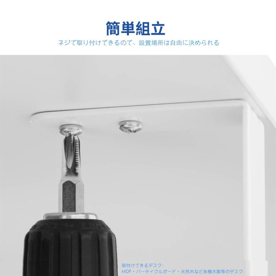 Flexispot ケーブルトレー ケーブルホルダー ケーブル収納 配線収納 パソコンアクセサリー ケーブル整理 ケーブル収納 オフィス収納 CMP502 | FlexiSpot | 05