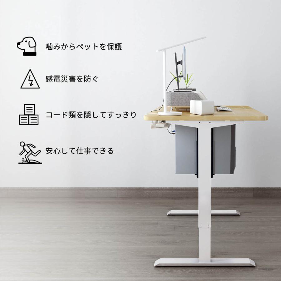 FlexiSpot Flexispot ケーブルトレー ケーブルホルダー ケーブル FlexiSpot Flexispot ケーブルトレー ケーブルホルダー ケーブル