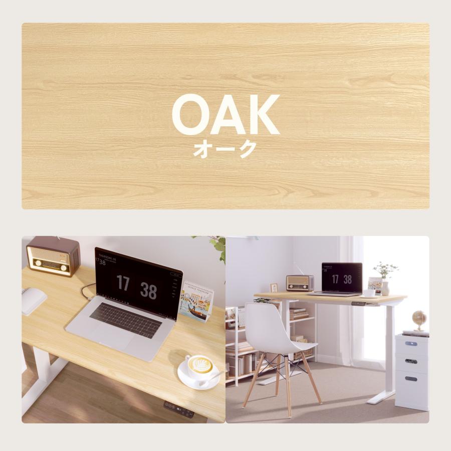 FlexiSpot 天板 ラウンドエッジ加工 木製天板 テーブル デスク FlexiSpot 天板 ラウンドエッジ加工 木製天板 テーブル デスク