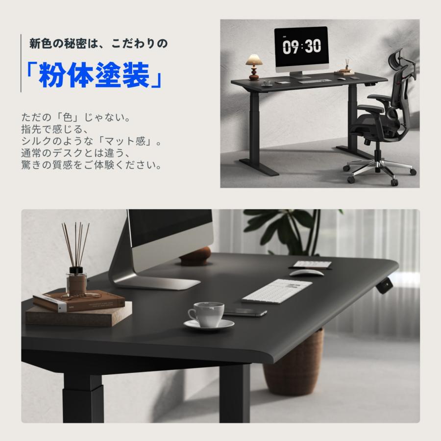 FlexiSpot 天板 ラウンドエッジ加工 木製天板 テーブル デスク 在宅