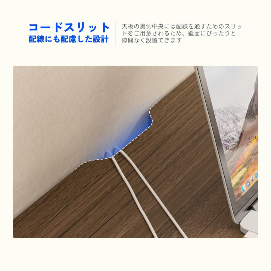 FlexiSpot 天板 ラウンドエッジ加工 木製天板 テーブル デスク 在宅