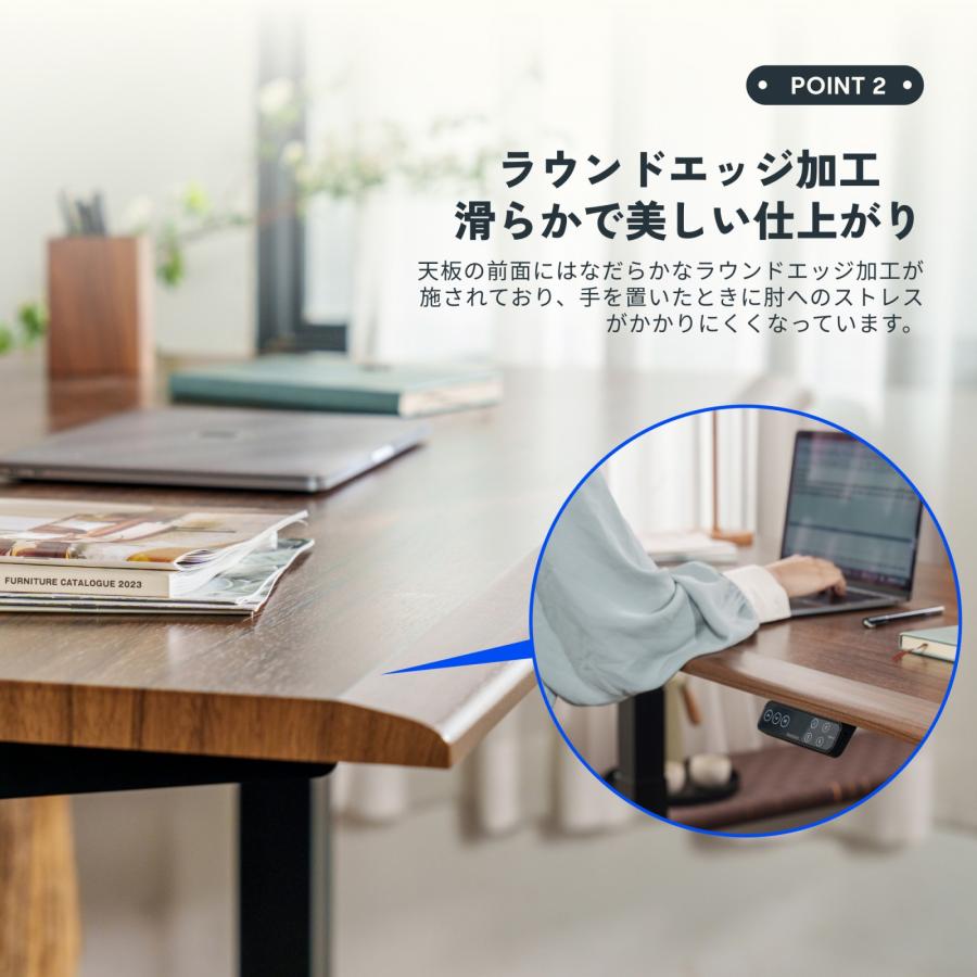 FlexiSpot 天板 ラウンドエッジ加工 木製天板 テーブル デスク 在宅