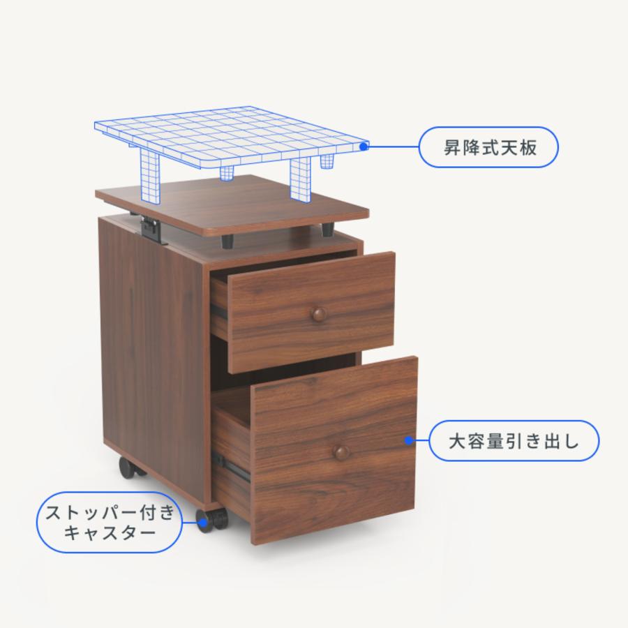 FlexiSpot ワゴン FLEXISPOT 天板昇降ワゴン オフィスワゴン