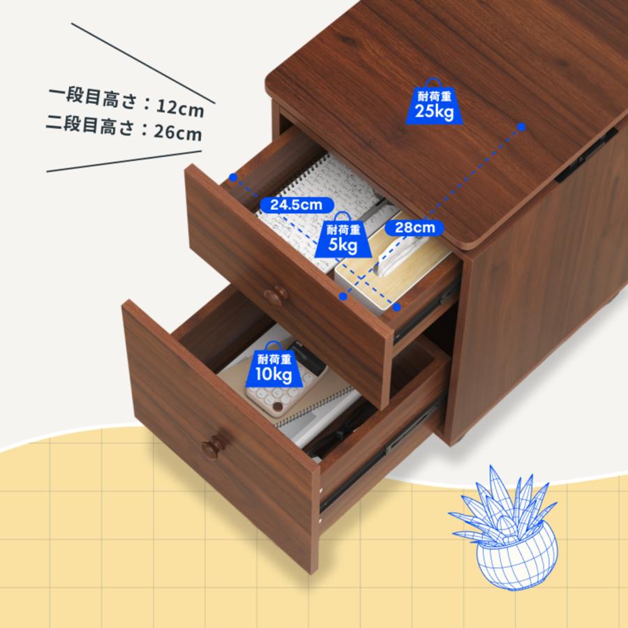 FlexiSpot ワゴン 天板昇降ワゴン オフィスワゴン キャスター付き