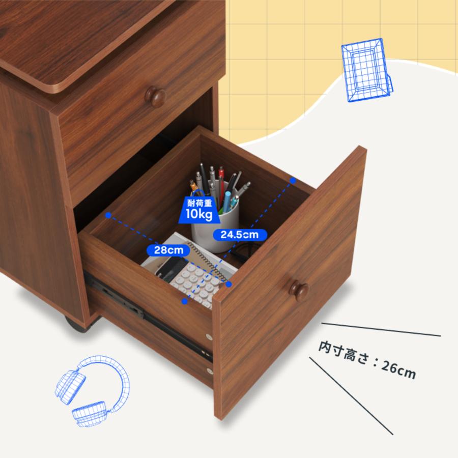 FlexiSpot ワゴン 天板昇降ワゴン オフィスワゴン キャスター付き