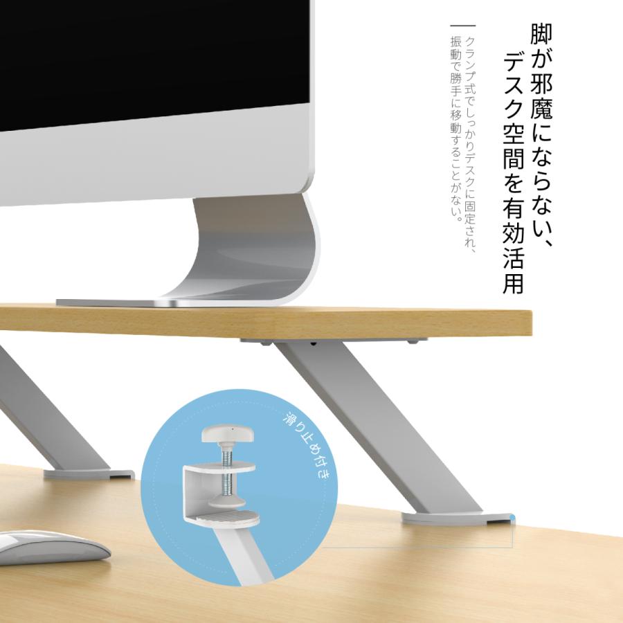 FlexiSpot モニタースタンド モニター台 机上台 パソコン台 机上台