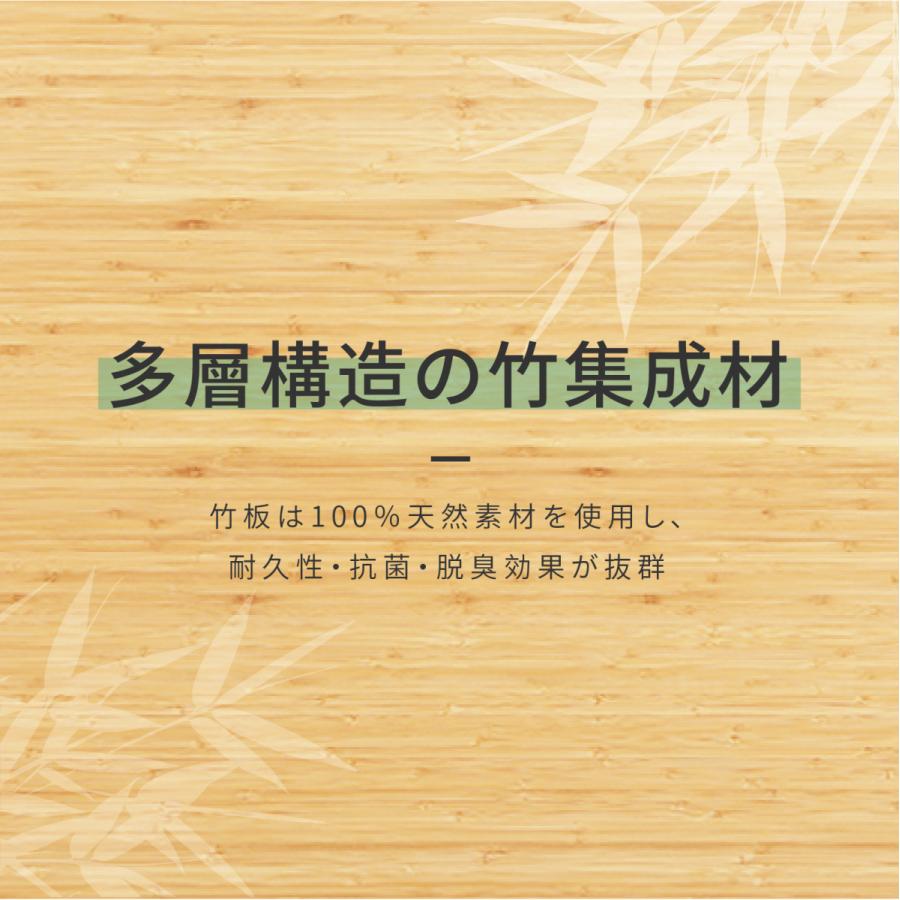 天板 竹製 竹作り スタンディングデスク パソコンデスク Flexispot 天然 テーブル DIY天板 幅140 奥行70 天板のみ 電動昇降デスク用 テレワーク 在宅ワーク｜loctek｜03