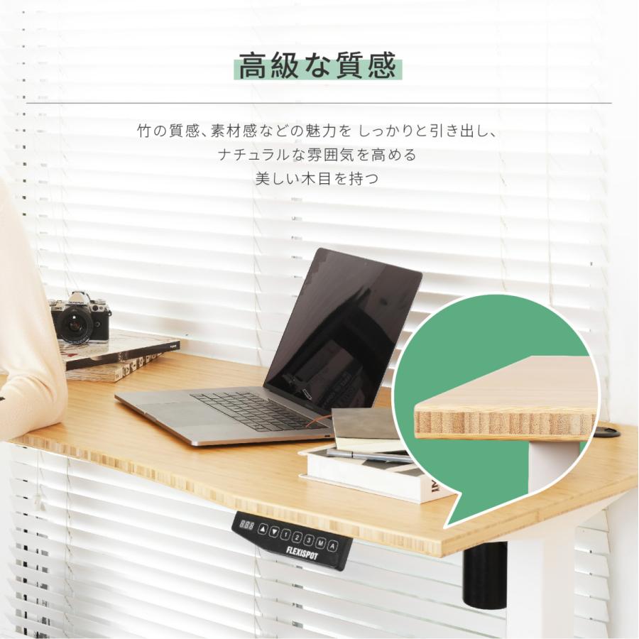 天板 竹製 竹作り スタンディングデスク パソコンデスク Flexispot 天然 テーブル DIY天板 幅140 奥行70 天板のみ 電動昇降デスク用 テレワーク 在宅ワーク