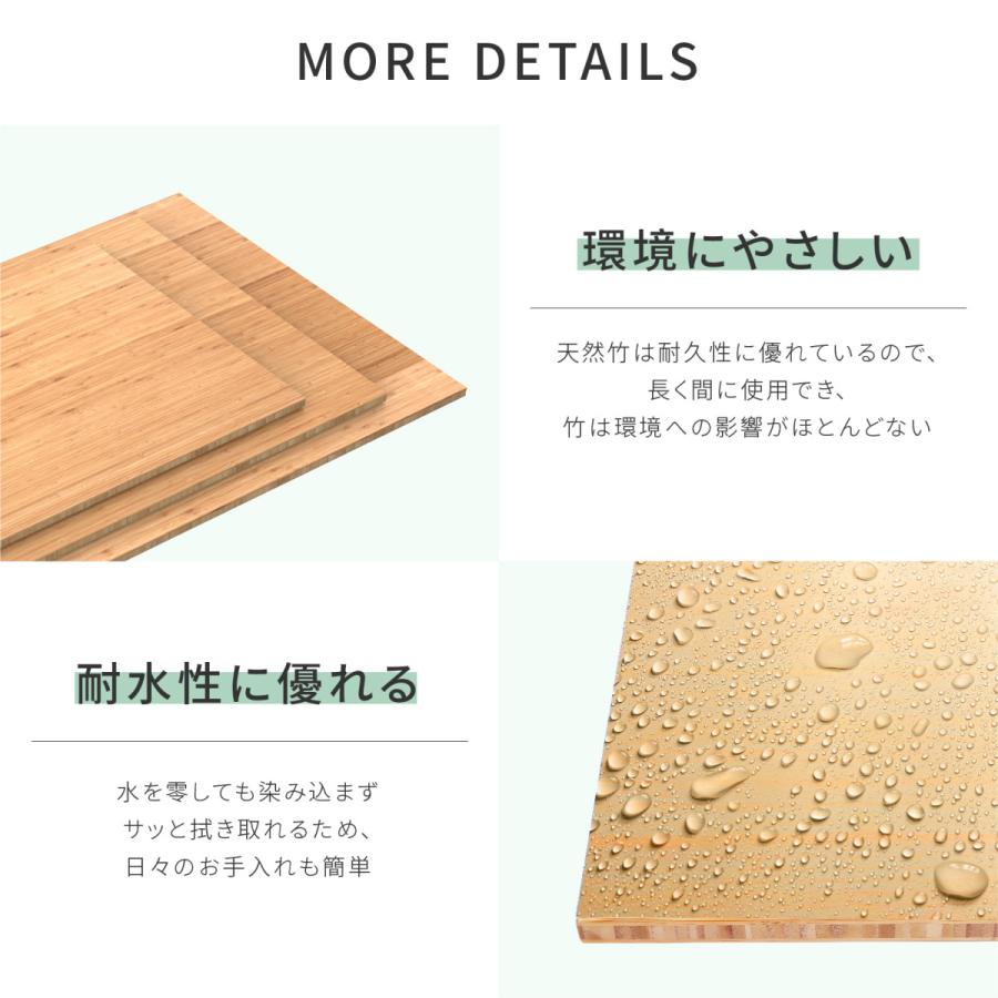 天板 竹製 竹作り スタンディングデスク パソコンデスク Flexispot 天然 テーブル DIY天板 幅140 奥行70 天板のみ 電動昇降デスク用 テレワーク 在宅ワーク