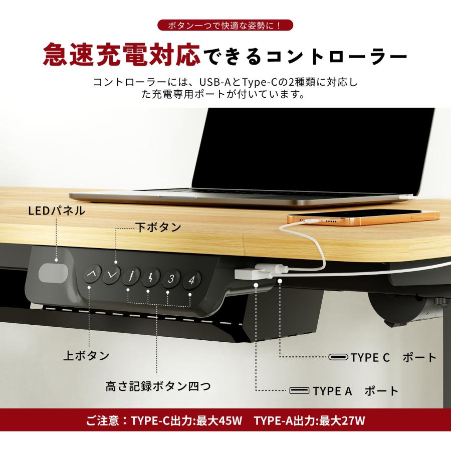 SANODESK 高さ調整可能 パソコンデスク 31qovbjNV+L.jpg