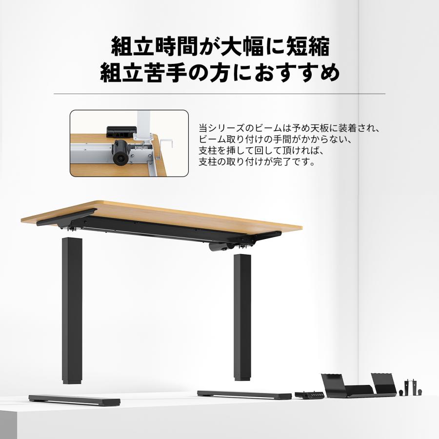 FlexiSpot デスク 昇降 Sanodesk E150 電動昇降デスク パソコン FlexiSpot デスク 昇降 Sanodesk E150 電動昇降デスク パソコン