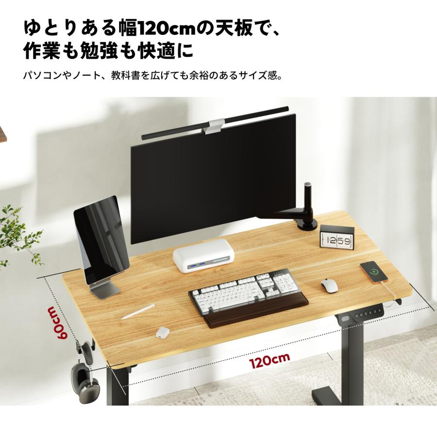 FlexiSpot デスク 昇降 Sanodesk E150 電動昇降デスク パソコンデスク