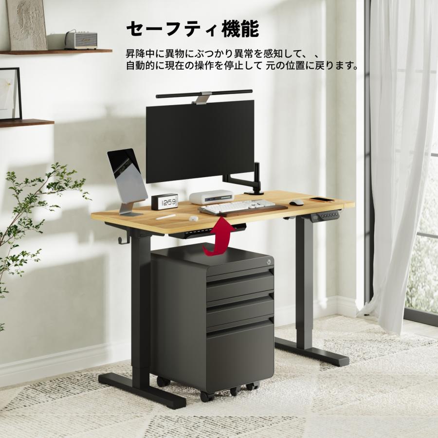 SANODESK 電動昇降式デスク E150　脚部（黒）/ 天板（メイプル） e150-nm1.jpg?fitin=272:272