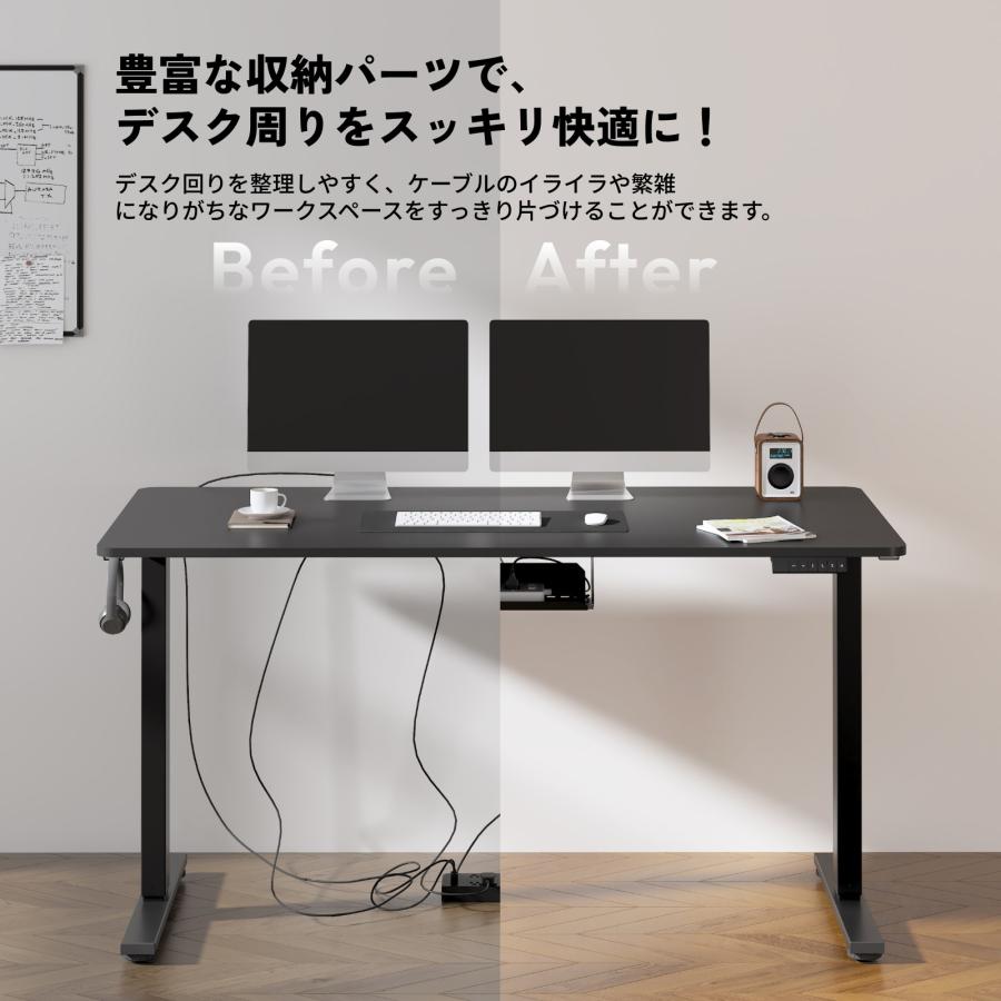 FlexiSpot 昇降式デスク 電動 昇降デスク Sanodesk E150 Basic