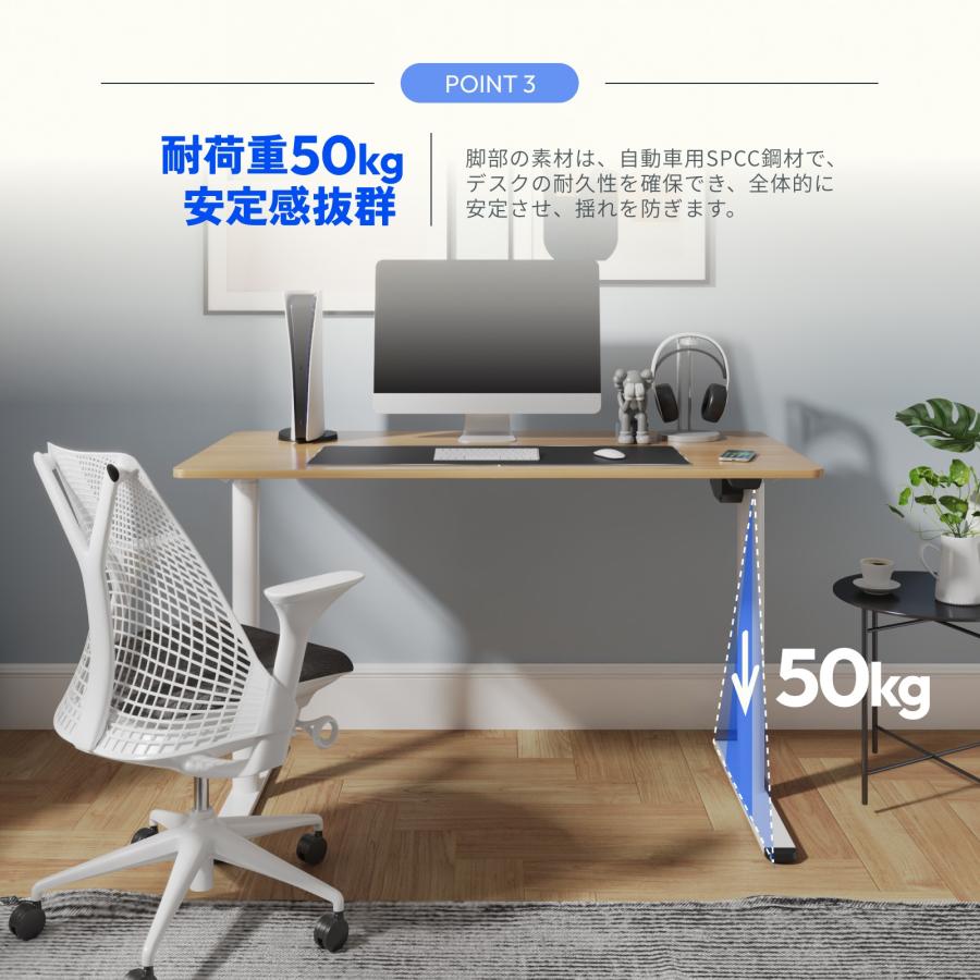 パソコンデスク学習机FLEXISPOT 電動式昇降デスク EG1-Light 巻ける パソコンデスク学習机FLEXISPOT 電動式昇降デスク EG1-Light 巻ける