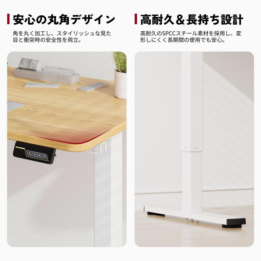 【天板のみ】 120 昇降式デスク 学習机 勉強机 電動スタンディングデスク Amazon.co.jp: FLEXISPOT 天板 120 昇降式デスク 学習机 DIY