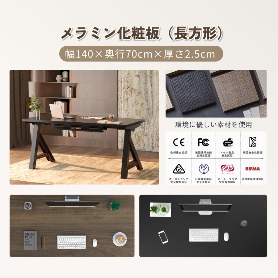 FlexiSpot 昇降式デスク 昇降デスク 電動 140 FlexiSpot E3-A デスク A