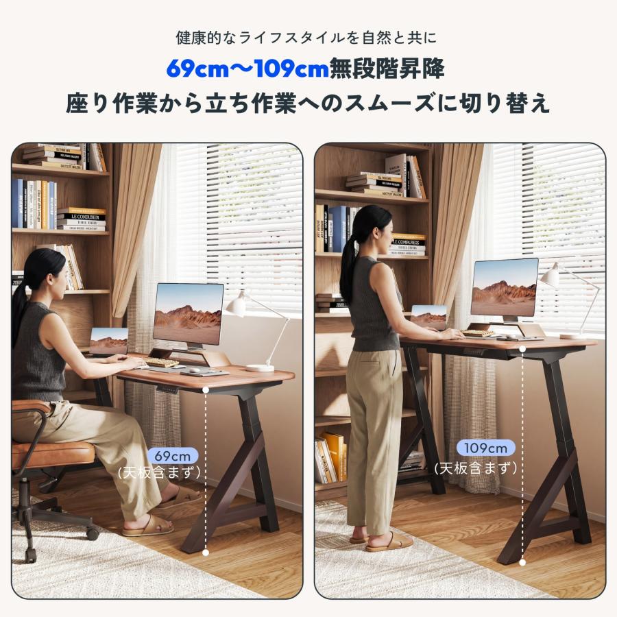 FlexiSpot 昇降式デスク 昇降デスク 電動 140 FlexiSpot E3-A デスク A