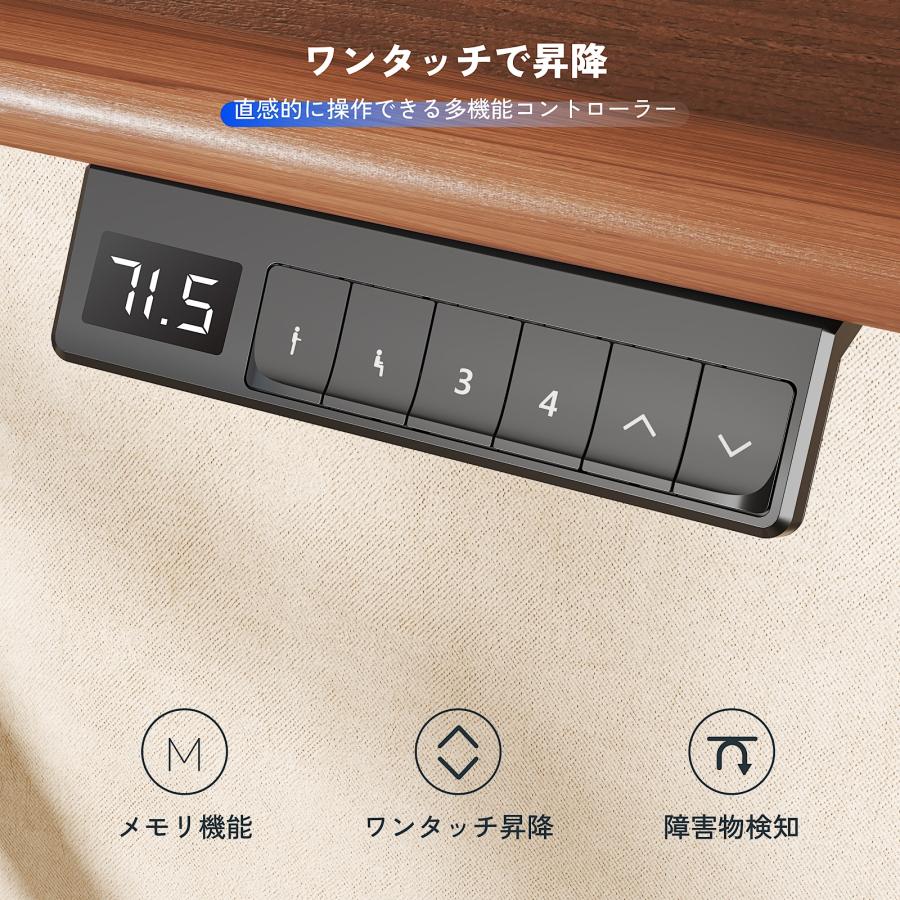 FlexiSpot 昇降式デスク 昇降デスク 電動 140 FlexiSpot E3-A デスク A