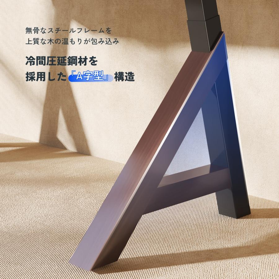 FlexiSpot 昇降式デスク 昇降デスク 電動 140 FlexiSpot E3-A デスク A