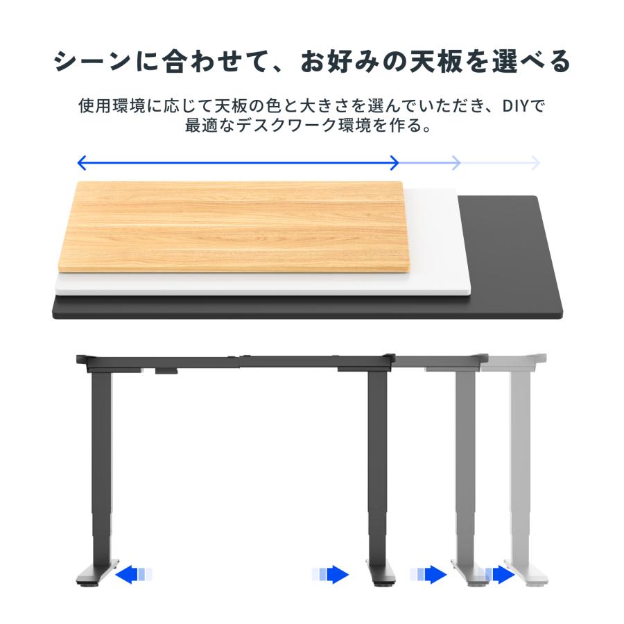 昇降デスク 電動 FlexiSpot E5pro 昇降式デスク デスク 昇降 机 パソコンデスク オフィスデスク 電動昇降式デスク スタンディングデスク 事務机 脚部のみ 爆買 | FlexiSpot | 12