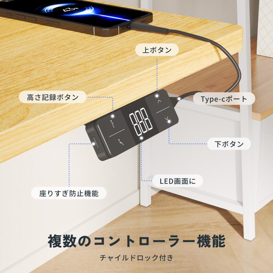 FlexiSpot 昇降デスク 電動 FlexiSpot E5pro 昇降式デスク デスク 昇降