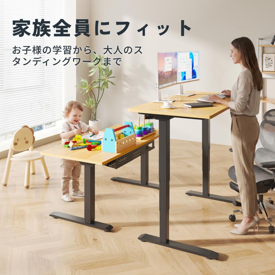 昇降デスク 電動 FlexiSpot E5pro 昇降式デスク デスク 昇降 机 パソコンデスク オフィスデスク 電動昇降式デスク スタンディングデスク 事務机 脚部のみ 爆買 | FlexiSpot | 08