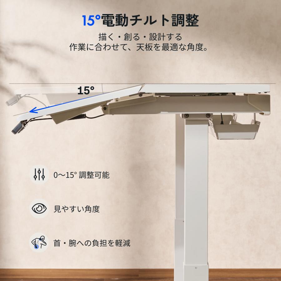 FlexiSpot 昇降式デスク 電動 昇降デスク FlexiSpot E6 オフィスデスク