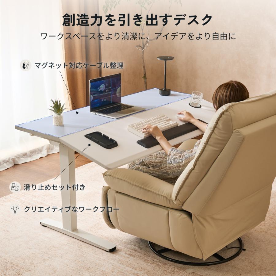 FlexiSpot 昇降式デスク 電動 昇降デスク FlexiSpot E6 オフィスデスク