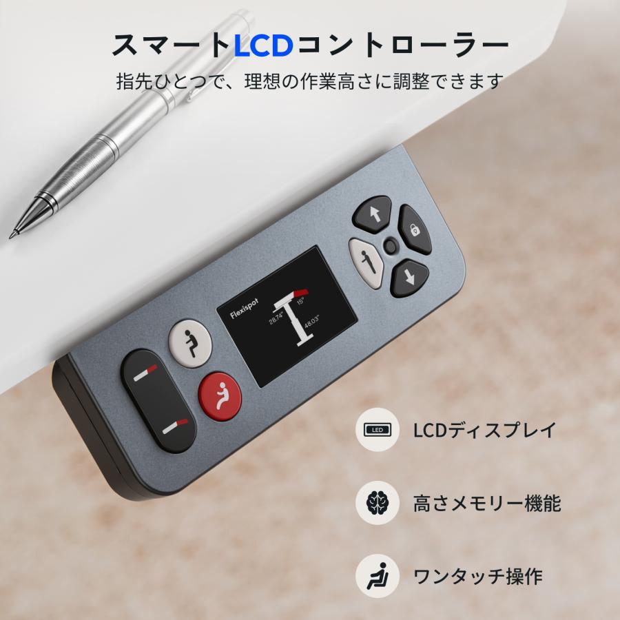 FlexiSpot 昇降式デスク 電動 昇降デスク FlexiSpot E6 オフィスデスク