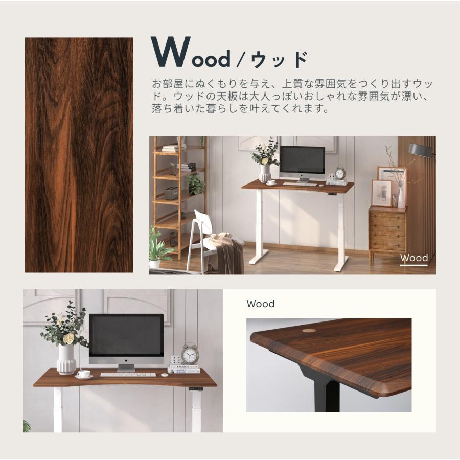 FlexiSpot スタンディングデスク E7 電動昇降デスク 140 FlexiSpot スタンディングデスク E7 電動昇降デスク 140