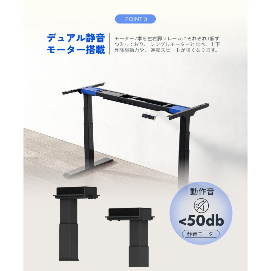 FlexiSpot スタンディングデスク E7 電動昇降デスク 140 FlexiSpot スタンディングデスク E7 電動昇降デスク 140
