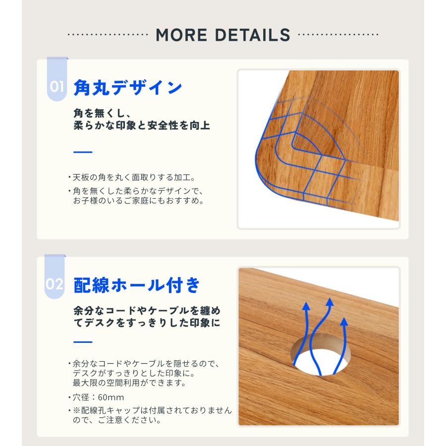 FlexiSpot スタンディングデスク E7 電動昇降デスク 140 FlexiSpot スタンディングデスク E7 電動昇降デスク 140