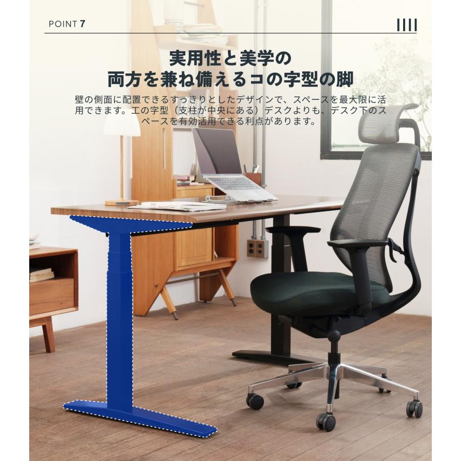 FlexiSpot 昇降デスク 140 電動 E7H 昇降式デスク デスク 幅 FlexiSpot 昇降デスク 140 電動 E7H 昇降式デスク デスク 幅