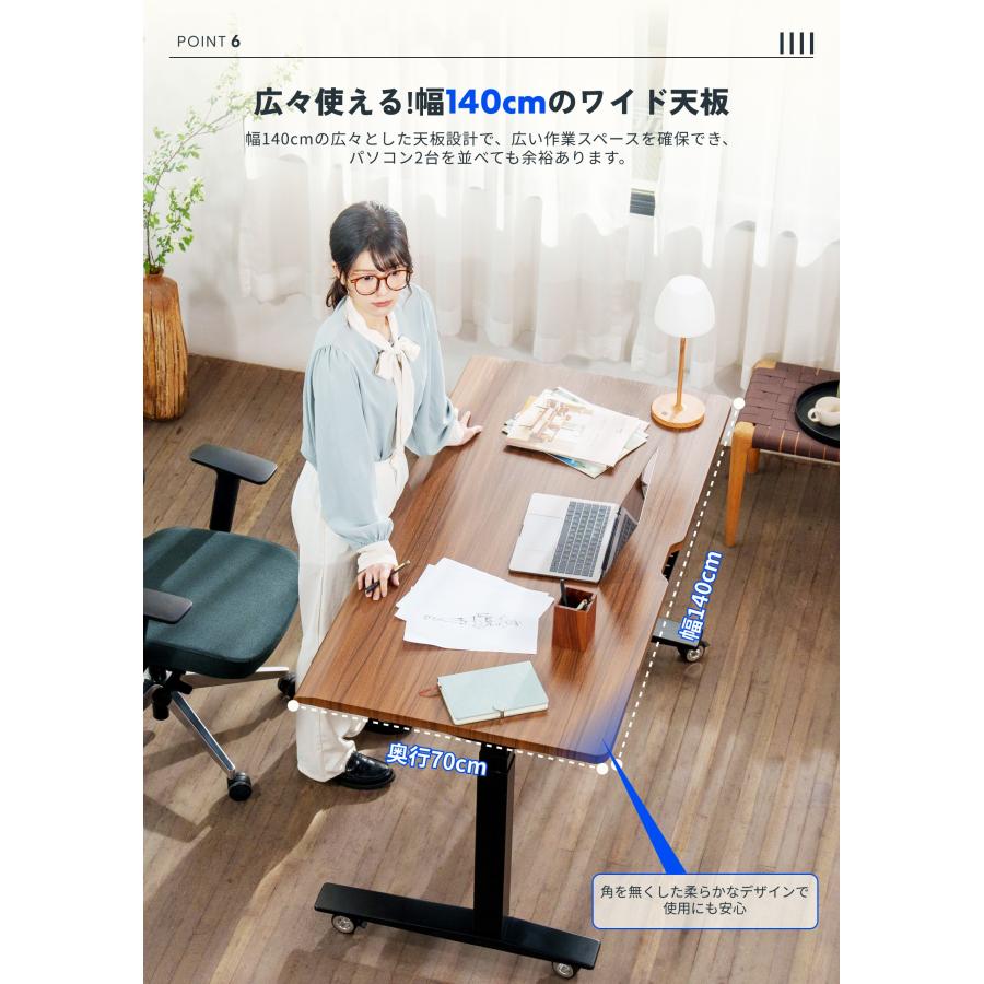FlexiSpot 昇降デスク 140 電動 E7H 昇降式デスク デスク 幅 FlexiSpot 昇降デスク 140 電動 E7H 昇降式デスク デスク 幅