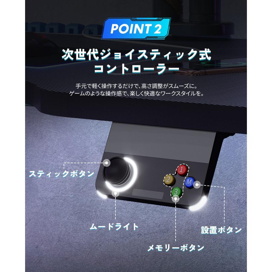 FlexiSpot 電動昇降 ゲーミングデスク 昇降式デスク FlexiSpot E7 E7H